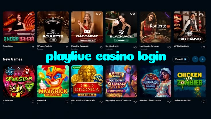 playlive casino login خوش آمدید بونس +600% پیشکش موبائل ایپ کے پروموشن سیکشن میں دکھائی دیتی ہے۔